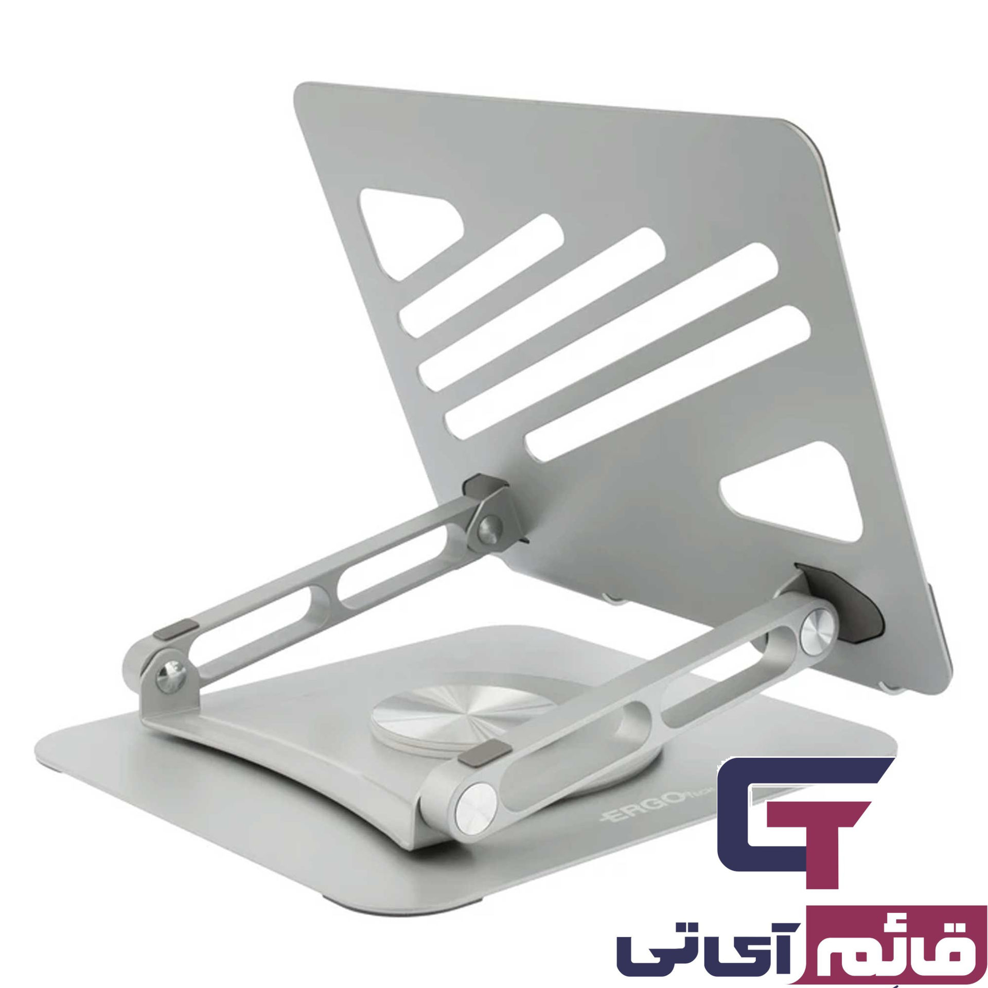 پایه لپ تاپ ارگو مدل Laptop Stand Ergo WLB 012 در قائم آی تی 