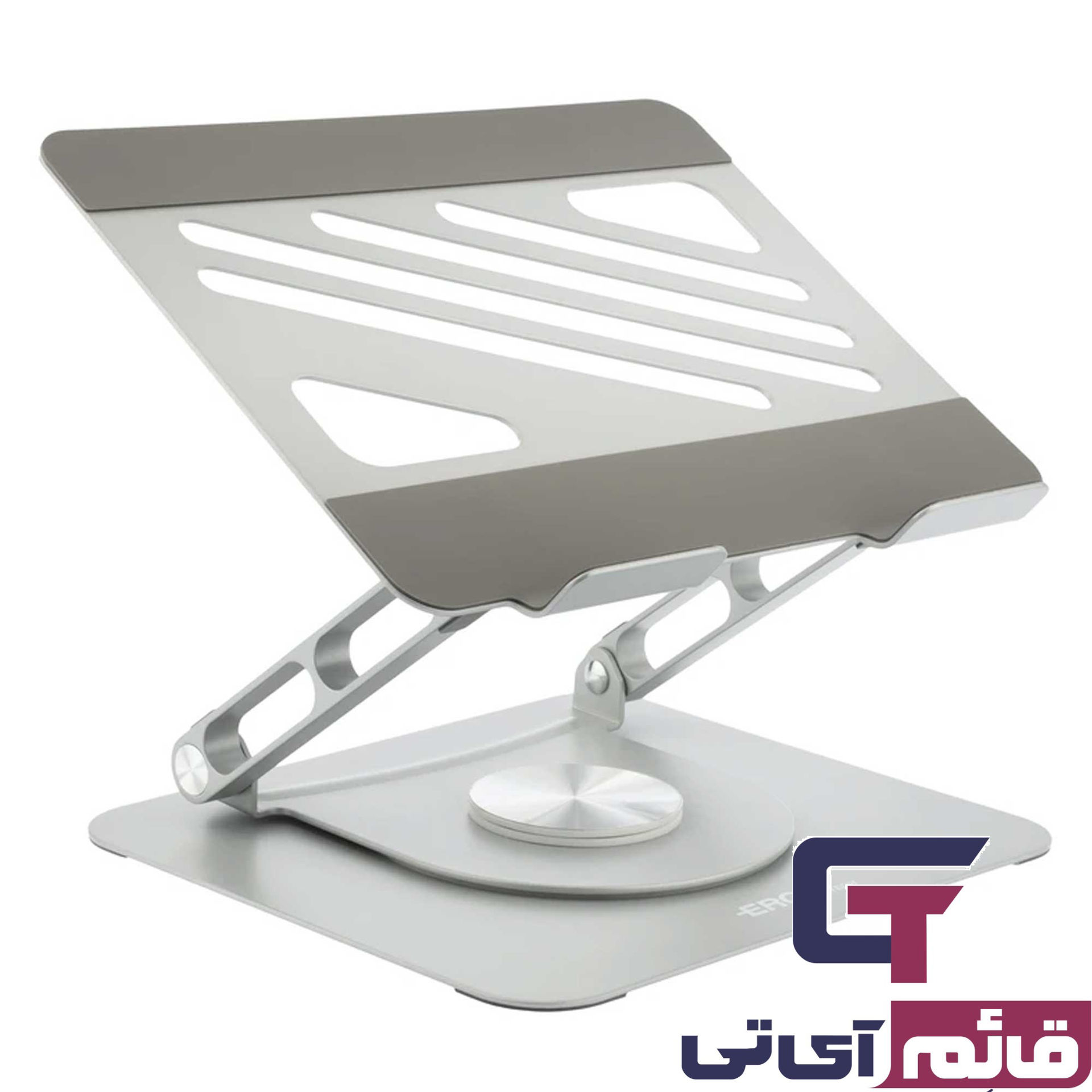 پایه لپ تاپ ارگو مدل Laptop Stand Ergo WLB 012 در قائم آی تی 