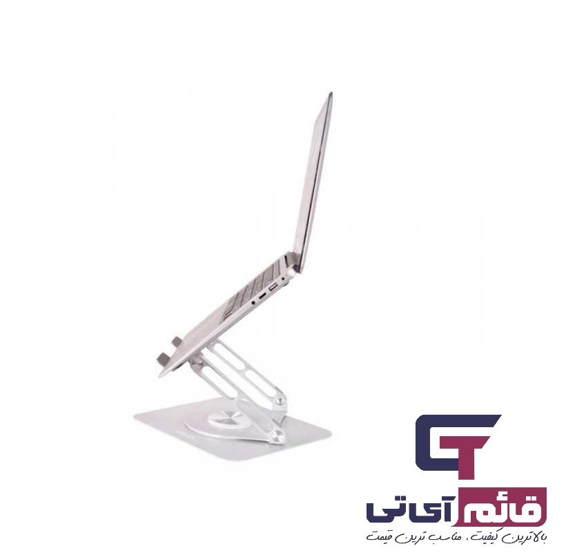 پایه لپ تاپ ارگو مدل Laptop Stand Ergo WLB 012 در قائم آی تی 