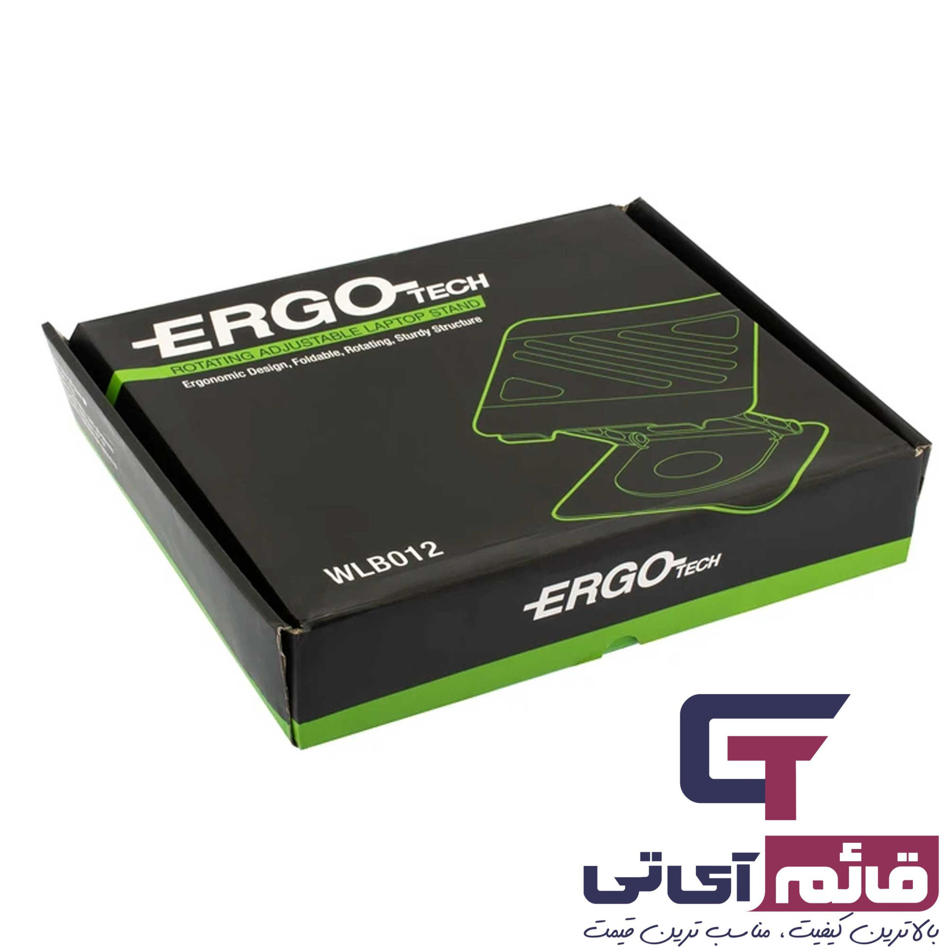 پایه لپ تاپ ارگو مدل Laptop Stand Ergo WLB 012 در قائم آی تی 