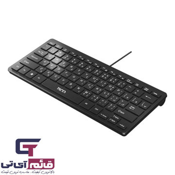 کیبورد مینی تسکو مدل Mini Keyboard Tsco TK 8044 در قائم آی تی 