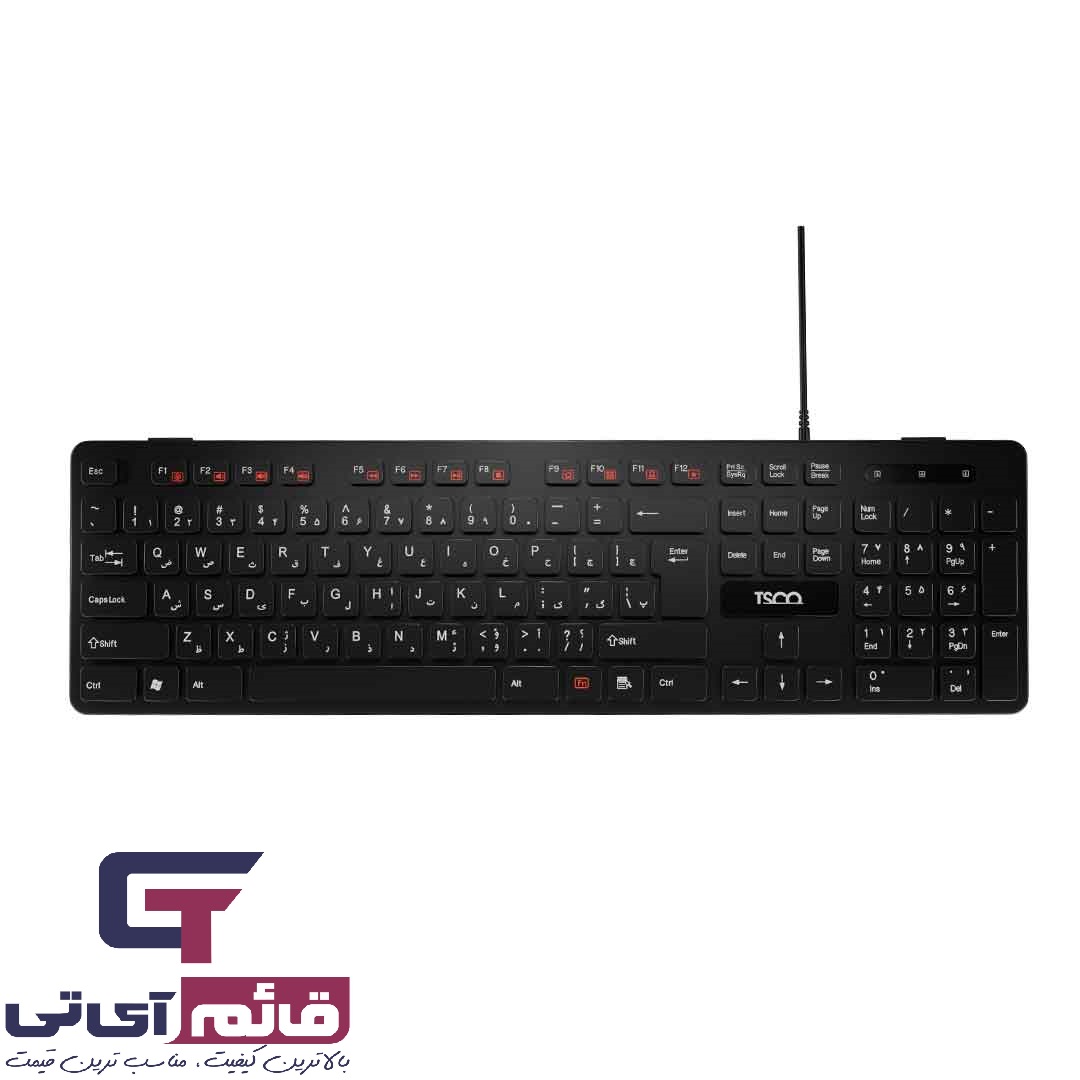 کیبورد سیم دار تسکو مدل Wired Keyboard TSCO TK 8045 در قائم آی تی 