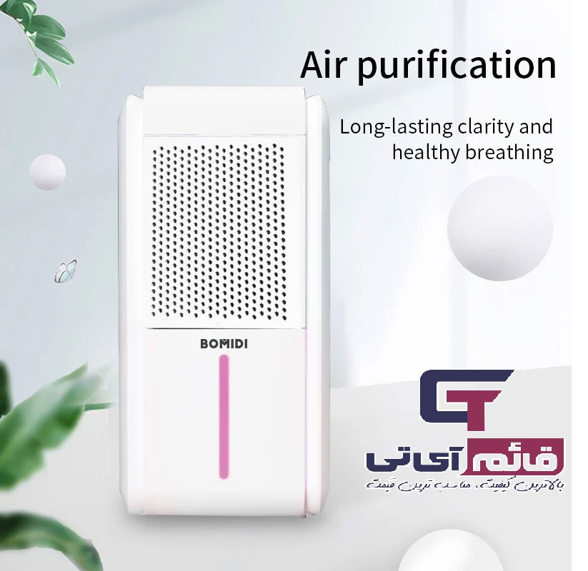 دستگاه تصفیه هوا و رطوبت ساز شیائومی بامیدی مدل Smart Humidity Machine Xiaomi Bomidi UH02 در قائم آی تی 