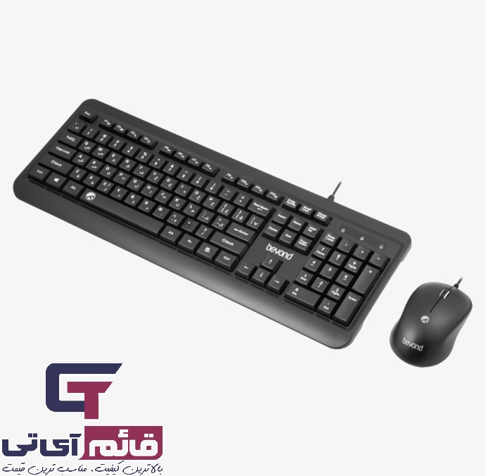 کیبورد و موس سیمدار بیاند مدل Wired Keyboard & Mouse Beyond BMK 4450 در قائم آی تی 