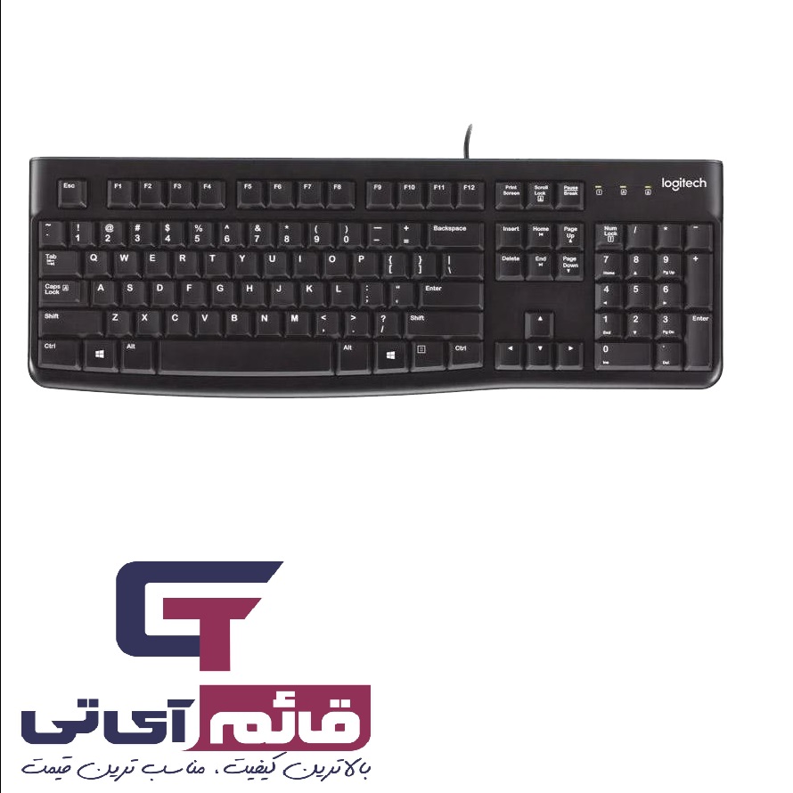 کیبورد با سیم لاجیتک KEYBOARD LOGITECH K 120 در قائم آی تی 