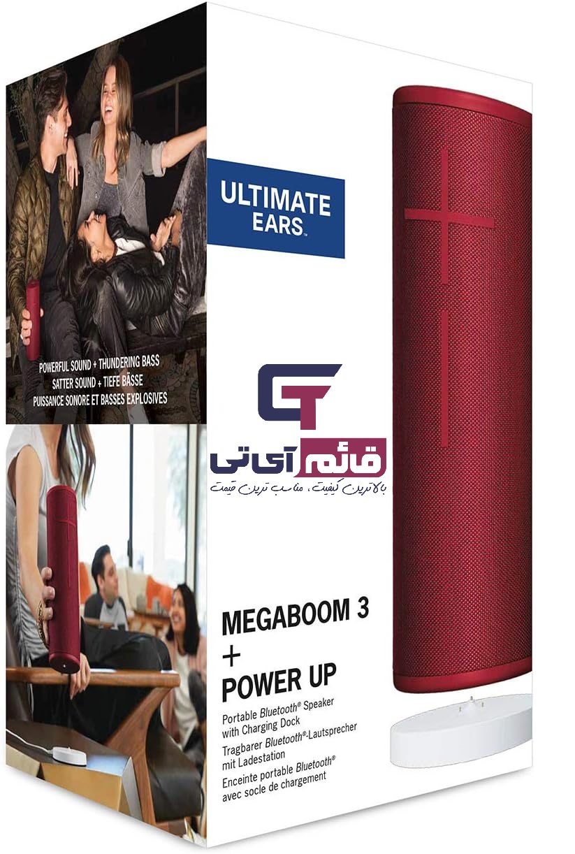 خرید و قیمت اسپیکر بلوتوثی آلتیمیت ایرز مدل Speaker Ultimate Eras Megaboom 3 در قائم آی تی