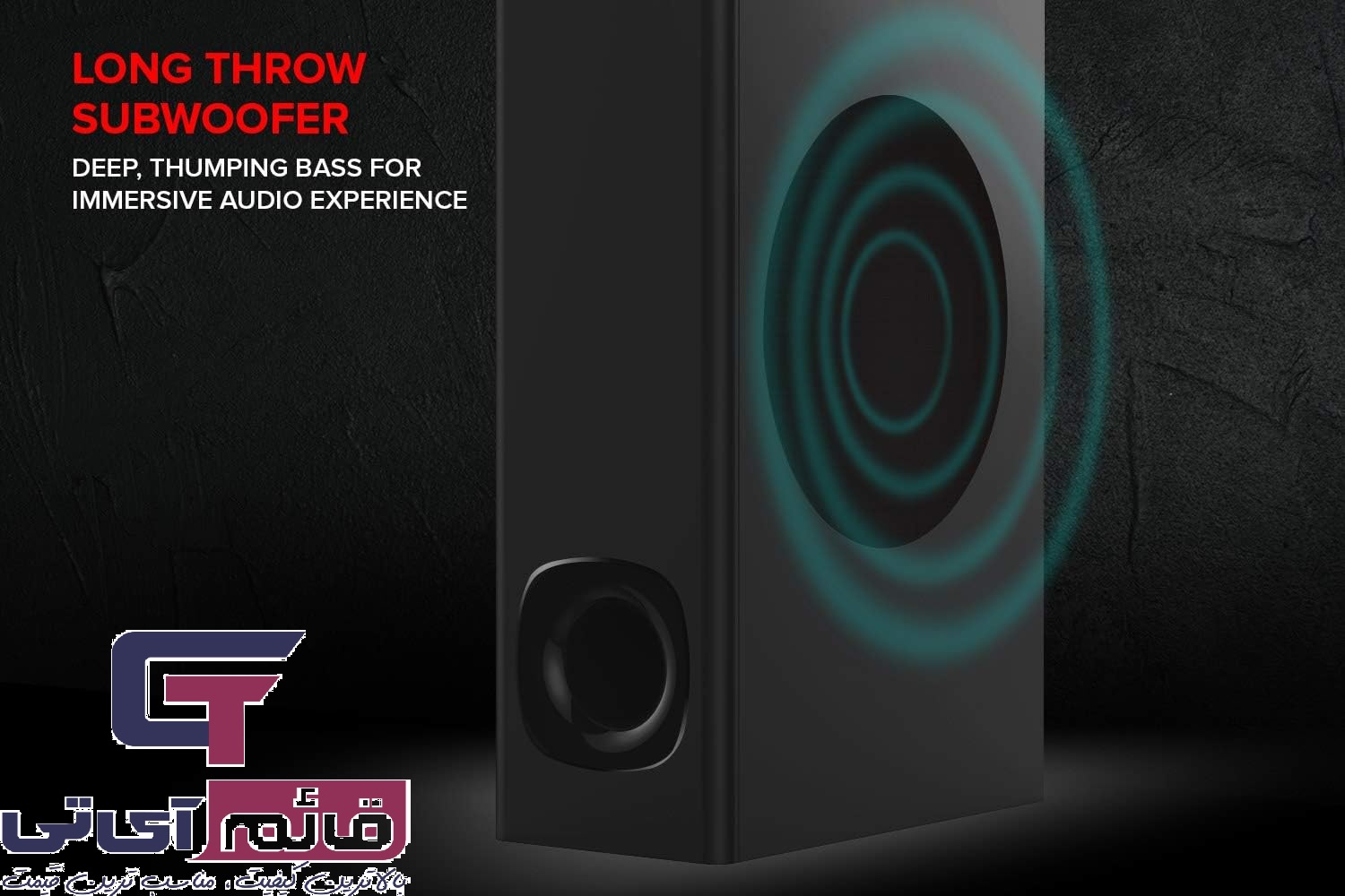 اسپیکر ساندبار کریتیو مدل Speaker Creative Soundbar Stage در قائم آی تی 