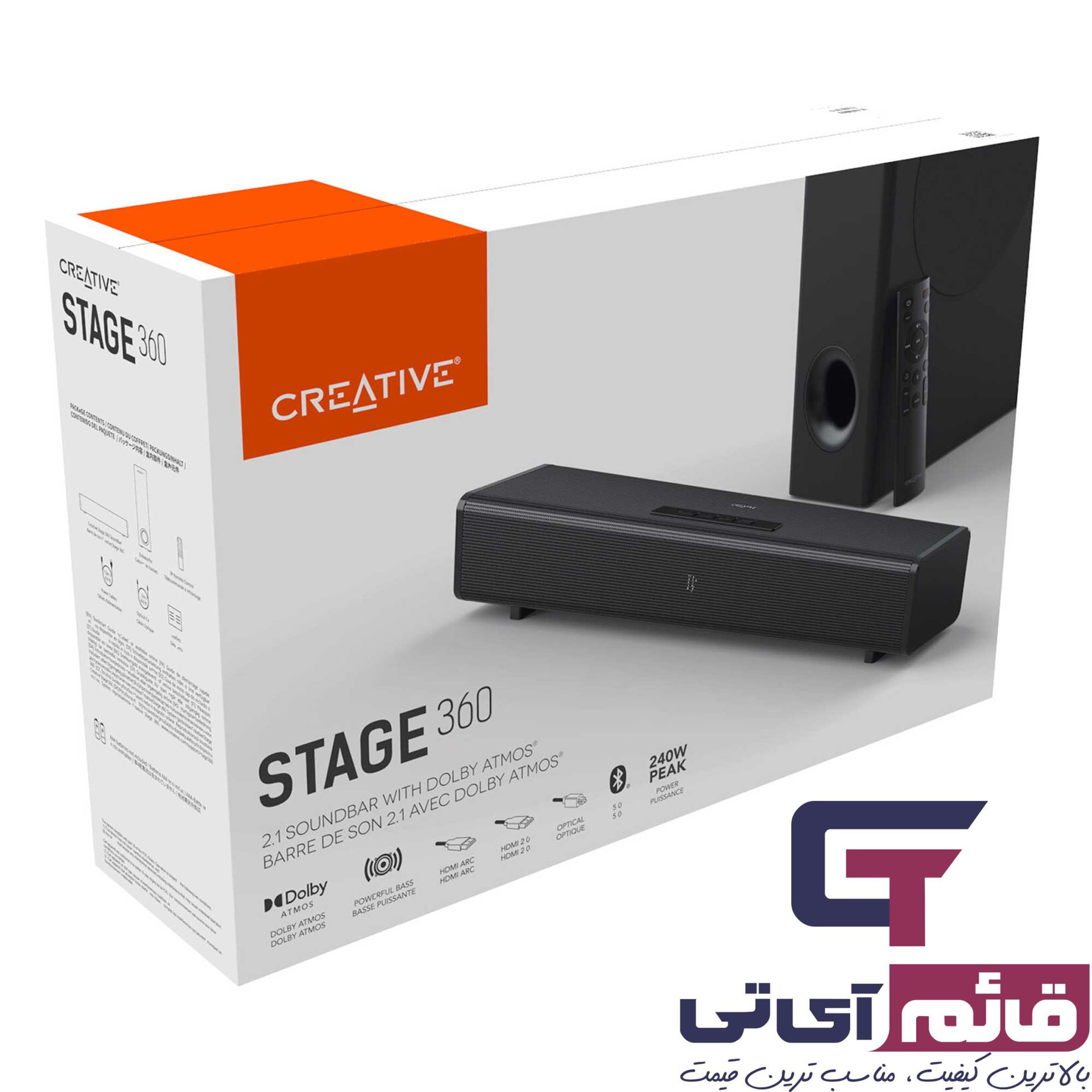 اسپیکر ساندبار کریتیو مدل Speaker Creative Soundbar Stage در قائم آی تی 