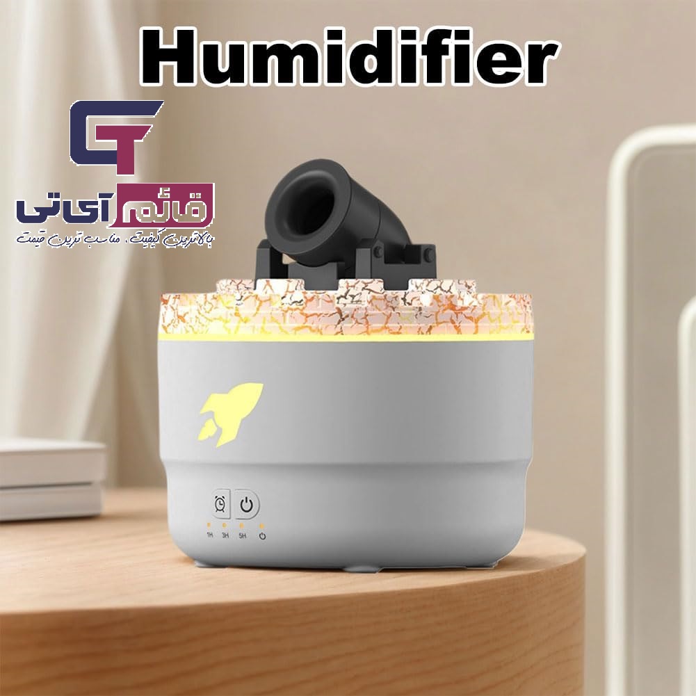 دستگاه بخور سرد و رایحه درمانی مدل Blast Aroma Humidifier در قائم آی تی