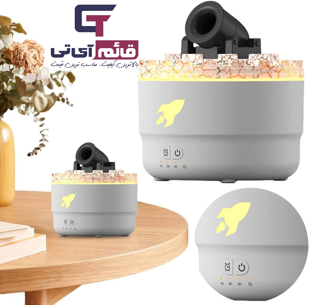 دستگاه بخور سرد و رایحه درمانی مدل Blast Aroma Humidifier در قائم آی تی