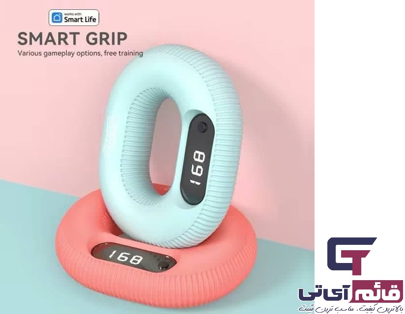 حلقه تقویت مچ دست هوشمند مدل Smart Hand Grip Ring در قائم آی تی