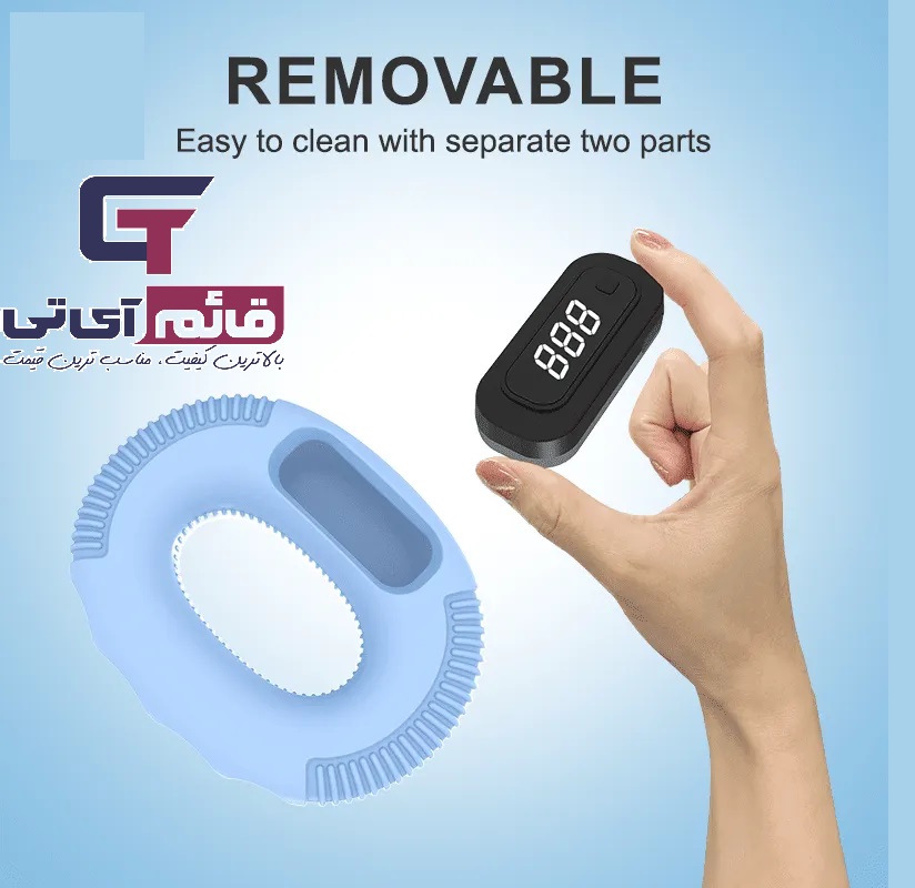 حلقه تقویت مچ دست هوشمند مدل Smart Hand Grip Ring در قائم آی تی 