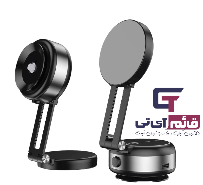 هولدر مگنتی و شارژر وایرلس مدل Vacuum Magnetic Phone Holder CZ16 در قائم آی تی 