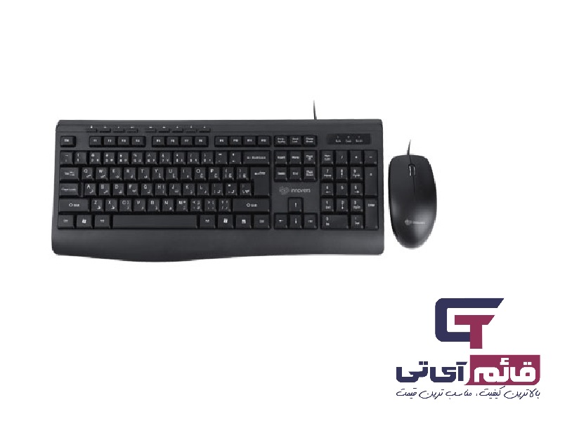 کیبورد و ماوس سیم دار اینوورس مدل Wired Keyboard & Mouse Innovers IMK 680 در قائم آی تی 