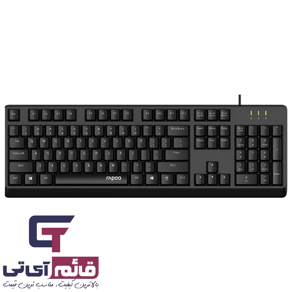 کیبورد سیم دار رپو مدل Wire USB Keyboard Rapoo NK 1900 در قائم آی تی 