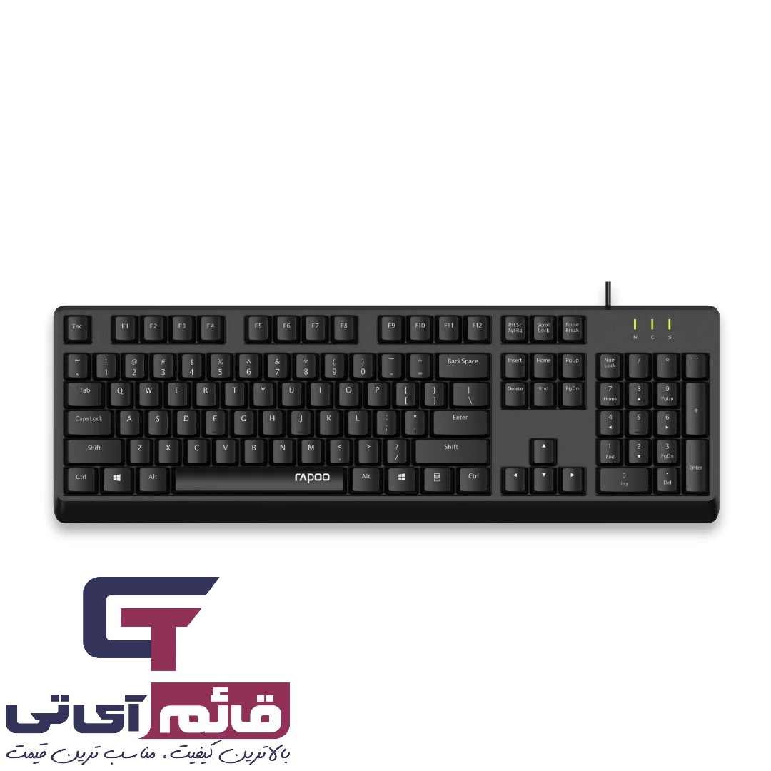 کیبورد سیم دار رپو مدل Wire USB Keyboard Rapoo NK 1900 در قائم آی تی 