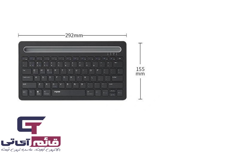 کیبورد بی سیم رپو مدل Bluetooth Keyboard Rapoo XK100 در قائم آی تی 