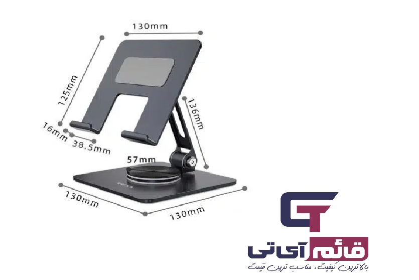 قیمت و خرید هولدر رومیزی موبایل و تبلت تسکو مدل ِDesktop Holder TSCO THL 1223 در قائم آی تی 